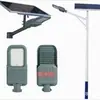 Zhenxing Rural 170Lm Luz Solar de Ingeniería para Calle Alta Potencia 6.8m m 12m Poste de Luz Modificación de Luz de Calle Municipal