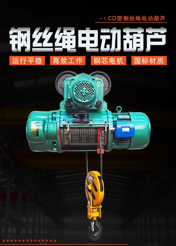 不带电话水印-详情_02.jpg