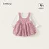 Bong Selected Girls' Primavera Doce Flor Vestido de Algodão Terno Bebê Menina Cor Sólida Base Camisa Renda Saia Conjunto de Duas Peças
