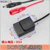 Placa de Circuito Controlador de Torneira com Sensor Totalmente Automático Válvula Solenoide Sonda Sensor de Boca Acessórios