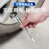 Mini manómetro de neumáticos tipo pluma, medidor de presión de neumáticos de coche portátil de metal de alta precisión