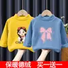 Nuevas Camisetas Térmicas de Doble Cara y Camisetas Interiores para Niñas para Otoño e Invierno Camisetas Interiores de Manga Larga con Cuello Alto a Media para Niños Modernas