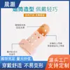 Férula de Fijación para Dedo Manga para Dedo del Pie Protección para Dedos Protección de Articulaciones Deformación por Flexión Niños Férula Fija para Dedo en Forma de Martillo Fijador