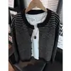 Estilo Old Money Retro Bloque de Color Rayado Cuello Redondo Cárdigan de Punto Unisex Otoño Invierno Holgado Casual Versátil Suéter