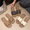 Pantuflas de Nuevo Estilo para Ropa de Verano para Mujer, Sandalias de Moda Estilo Hada, Sandalias de Playa Antideslizantes de Suela Suave Estilo Casual Francés para Verano de Mujer