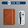 Cuaderno A7 para estudiantes, minicuaderno de bolsillo, cuaderno de notas, pequeño diario de notas