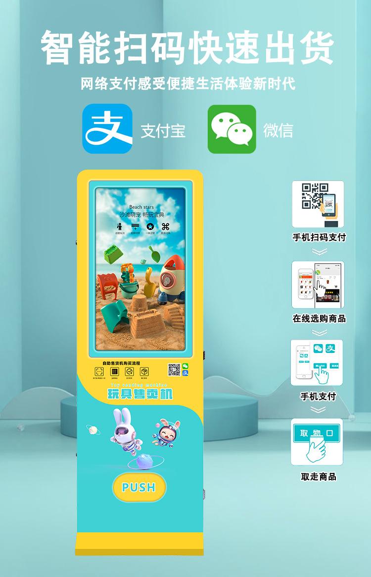 WX-T22-拷贝-4_05