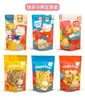 ¡Guau, Bolsas de Empaque de Dibujos Animados Lindos, Bolsas Pequeñas para Regalo de Snacks y Galletas, Bolsas con Cierre Hermético para Dulces de Niños, Bolsas de Empaque de Alimentos