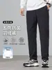 Pantalones de Plumas para Hombre Invierno Cálidos Plumas de Pato Blanco Engrosados Cómodos para Hombre Resistentes al Frío Impermeables Antibacterianos Pantalones de Grafeno Hombres