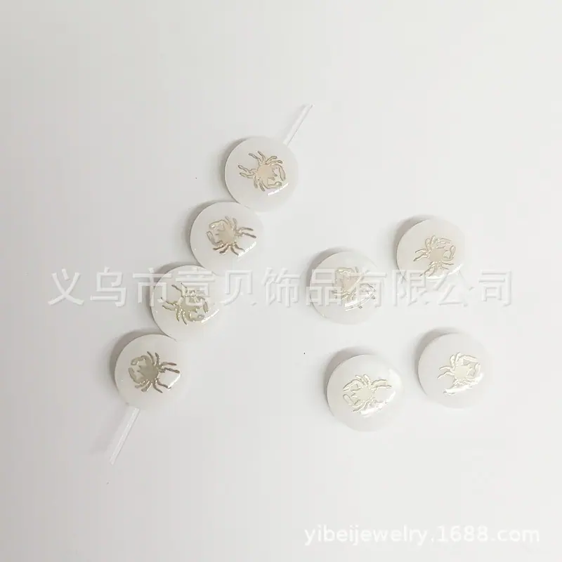 巨蟹座