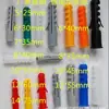 Fabricantes Al Por Mayor Tipo Cola de Pez Tubo de Expansión de Plástico Tornillo de Nylon Pe Funda de Expansión Tapón de Expansión Perno de Explosión