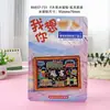 Productos Culturales y Creativos de Jilin Yanyi: Imanes de Nevera Magnéticos con Texto Metálico, Regalos de Atracción Turística, Souvenirs de Tendencia Nacional al por Mayor