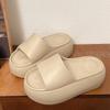 Pantuflas Gruesas para Mujer de Verano Populares en Internet Ins Tendencia Estilo Coreano de Moda Sandalias de Color Sólido con Letras Pantuflas de EVA con Plataforma