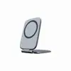 Soporte para computadora, soporte para teléfono, trípode para transmisión en vivo de escritorio, soporte de viaje plegable de aleación de aluminio