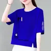 Comércio Exterior Transfronteiriço camiseta de manga curta para mães, modelagem solta, plus size, modeladora, que cobre a barriga, blusa estampada de manga meia-manga