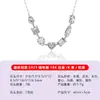 Collar Dopamina de Plata S925 con Moissanita Suministro Directo de Fábrica Joyería Versátil Cotidiana Deslumbrante Personalizada de Lujo Ligero