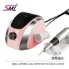 Superventas Transfronterizo Smlm13 Nuevo Modelo Lima Eléctrica para Uñas Combina Funciones de Arte de Uñas, Eliminación de Esmalte y Pulido en Una Sola para Uso Doméstico