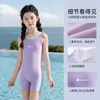 Nuevo Traje de Baño Infantil Youyou, de una Pieza, sin Mangas, para Entrenamiento en Piscina, para Niñas Mayores y Adolescentes, al por Mayor