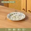 Platos de Cerámica con Diseños Florales para Uso Doméstico, Alto Valor Estético, Venta al por Mayor, Platos Creativos de Color Bajo Esmalte, Platos para Frutas