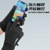 Guantes para Hombre para Otoño e Invierno, Cálidos y a Prueba de Frío, Adecuados para Deportes al Aire Libre, Ciclismo, Antideslizantes, Compatibles con Pantalla Táctil de Dedos Completos, Forrados de Felpa y Engrosados para Conducir