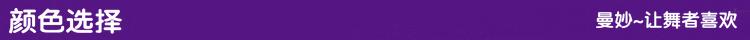 颜色选择.jpg