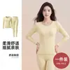 Conjunto de Roupa Íntima Fina Quente Antibacteriana 7A de Algodão Puro Outono e Inverno para Mulheres com Lã Anti-Ácaro Bloqueio de Temperatura Confortável Conjunto de Blusa e Calça de Outono