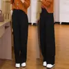 Pantalones casuales para mujer, nuevo estilo otoño e invierno, modernos, holgados, tela de lana gruesa, pantalones de pierna ancha tipo plátano que estilizan y favorecen la figura