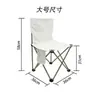 Mesa plegable tipo rollo de huevo para camping al aire libre Explorer, mesa de picnic, juego completo de mesa y sillas portátiles