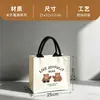Bolsa Tote de Lona Personalizada com Logo Grande Capacidade Bolsa de Lona Estéreo Laminada Bolsa Tote Promocional para Empresas e Universidades