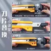 Deli 2041 Cuchillo de Arte Cuchillo de Arte Grande 18mm Cortador de Papel Cuchillo de Almacén Express Cortador de Papel Cuchillo de Mano Herramienta