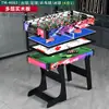 Mesa Plegable de Bolas para el Hogar Mesa de Billar Juguete Infantil Mesa de Tenis de Mesa Mesa de Juego Interior Multifunción para Niños 4 en 1