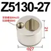 Abrazadera Límite Molde Deslizador Perla de Posicionamiento Recorrido Límite Estándar Z5130/Sllk Acero Inoxidable