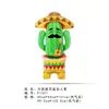 Globo de Cactus Burrito con Base Grande de Pie Transfronterizo Arreglo de Decoración para Fiesta de Carnaval