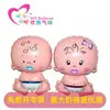 Chupeta Moldada Balão de Folha de Alumínio para Bebê Balão de Desenho Animado Brinquedo Balão Infantil Balão de Folha de Alumínio para Bebê Mini Balão