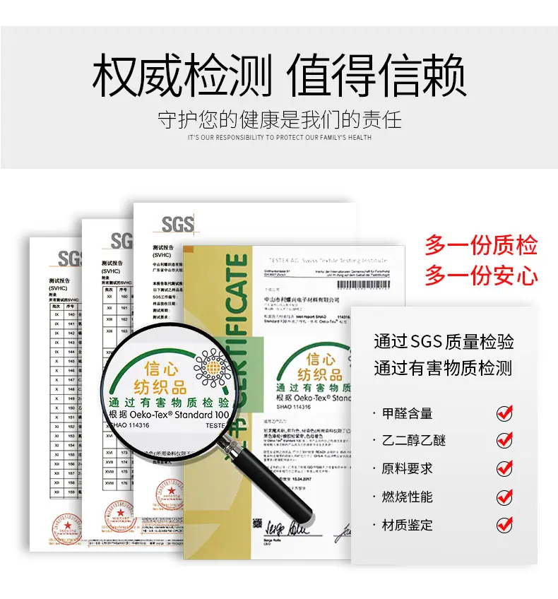德润达