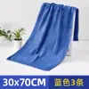 Pano de Limpeza Especial, Toalha Absorvente para Limpar Carro, Pano de Lavar Louça Doméstico, Sem Marcas de Água, Espessado, Sem Fiapos, Pano de Limpeza de Secagem Rápida