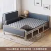 Cama plegable con estructura de hierro para uso doméstico, siesta individual, cama doble portátil con estructura de hierro, cama simple de tablero duro, tipo económico