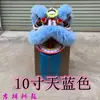 Leones de Lana Bailarines Infantiles con Luces Intermitentes, Actuación Escénica, Cabeza de León, Accesorios para Danza del León, Adornos Artesanales de Plástico