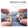 Pantalón Falda Flor de Perla Cintura Cambiante Jeans Pequeños Ajuste de Cintura Hebilla Hanfu Hebilla Cheongsam Cintura Estrecha