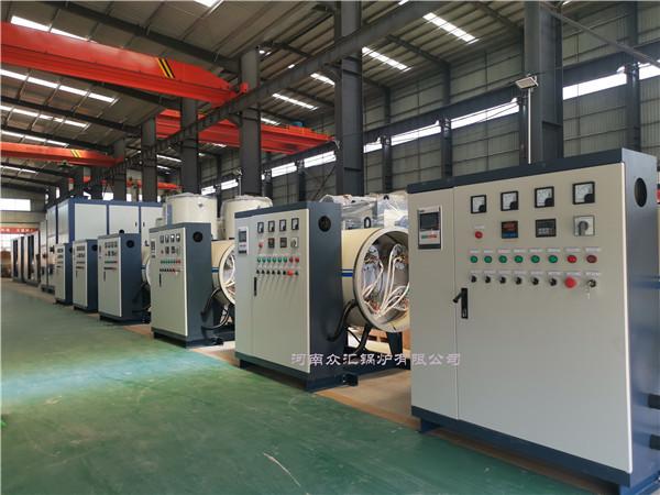 微信图片_20230627100756