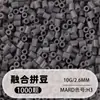Set de cuentas de 264 colores, 1000 cuentas por bolsa, cuentas de 2.6MM, materiales para rompecabezas 3D DIY, venta al por mayor