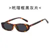 Óculos de Sol GM Novos 2025, Óculos de Sol Anti-UV para Mulheres e Homens, Estilo Coreano Personalizado, Modernos, de Alta Qualidade, Estilo Ins para Fotografia de Rua