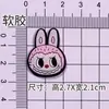 En Stock Lindo Monstruo de Dibujos Animados Piezas de Accesorios DIY Pegamento de Crema de PVC Funda para Teléfono Imán para Refrigerador Decoración para Tableta Personalización