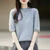 Suéter de Tricô Novo Outono/Inverno 2026 em Lã Cashmere com Gola Alta Rolê e Mangas Três Quartos, Suéter Feminino Liso em Lã Escovada