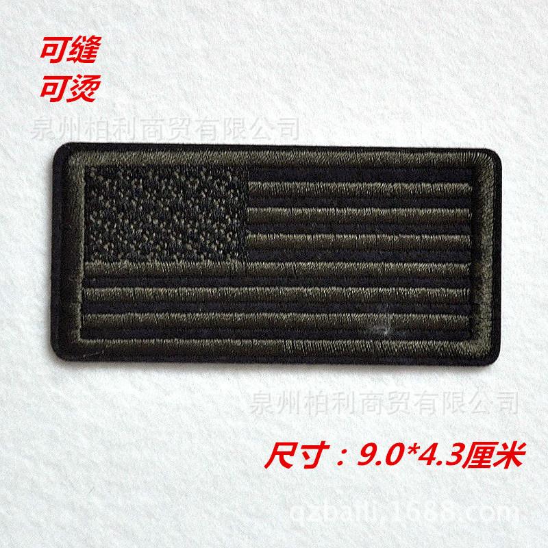 H057-75