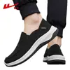 Tênis de Lona Pull-Back Slip-On Masculino Novo Estilo Primavera 2026 Confortáveis Sapatos de Tecido Old Beijing Verão Respiráveis Casuais
