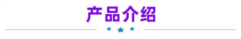 微信图片_20220731100102