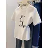 Camiseta de Algodão Escovado com Gola Redonda, Manga Curta e Ombro Normal para Mulheres, 2026 Verão, Preta, Emagrecedora, Versátil, Camiseta Básica, Estilo Grosso
