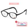 89011 Gafas con Almohadillas Nasales de Silicona para Niños, Montura Popular Antideslizante Deportiva, Se Pueden Equipar con Lentes para Miopía Anti-Luz Azul