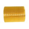 Adequado para fabricantes de filtros de óleo Toyota Lexus Hongqi SAIC GM Buick 04152-31080